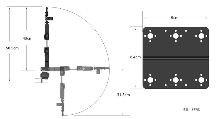 STEAM FAI DA TE 6 DOF Robot In - Arduino Kit recensione e prezzo