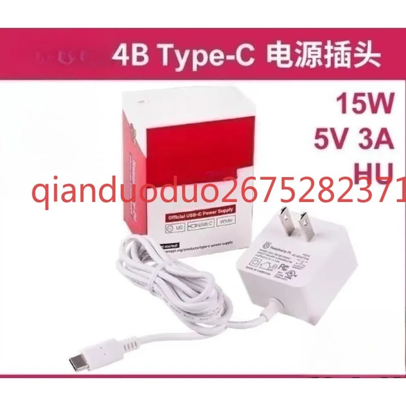 Adatto per alimentatore uffici - Pi Power Supply recensione e prezzo