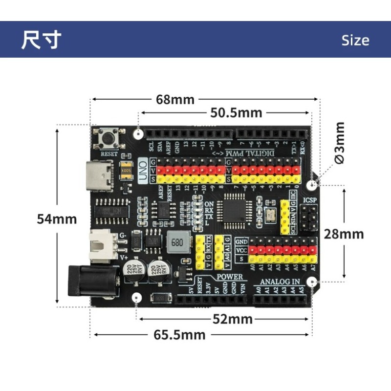 Kit di Apprendimento per Progr - Arduino Kit recensione e prezzo