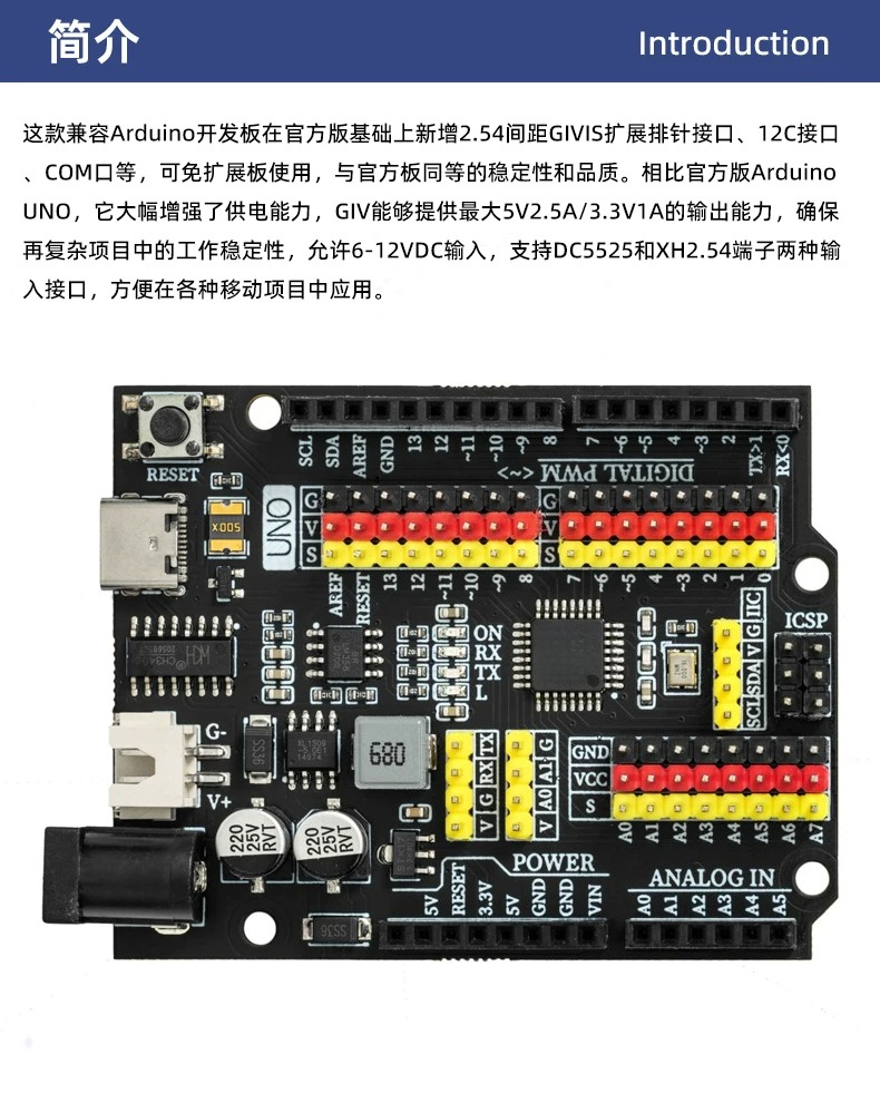 Kit di Apprendimento per Progr - Arduino Kit recensione e prezzo